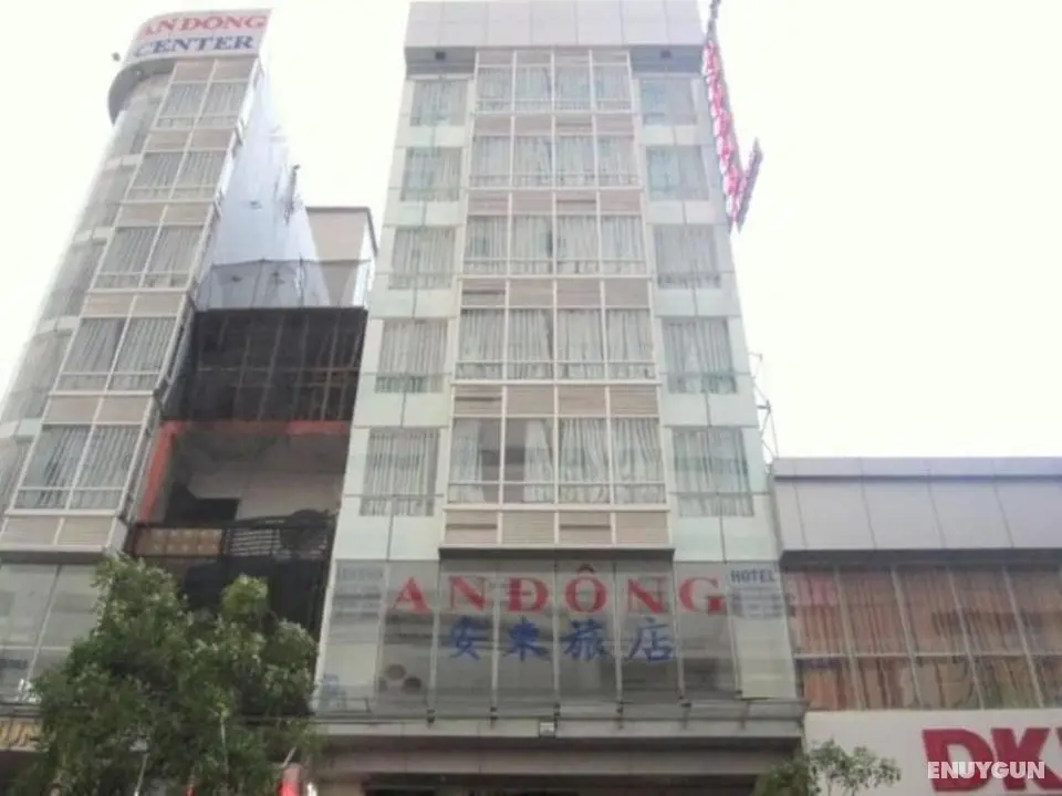 An Dong Center Hotel - Dış Mekan