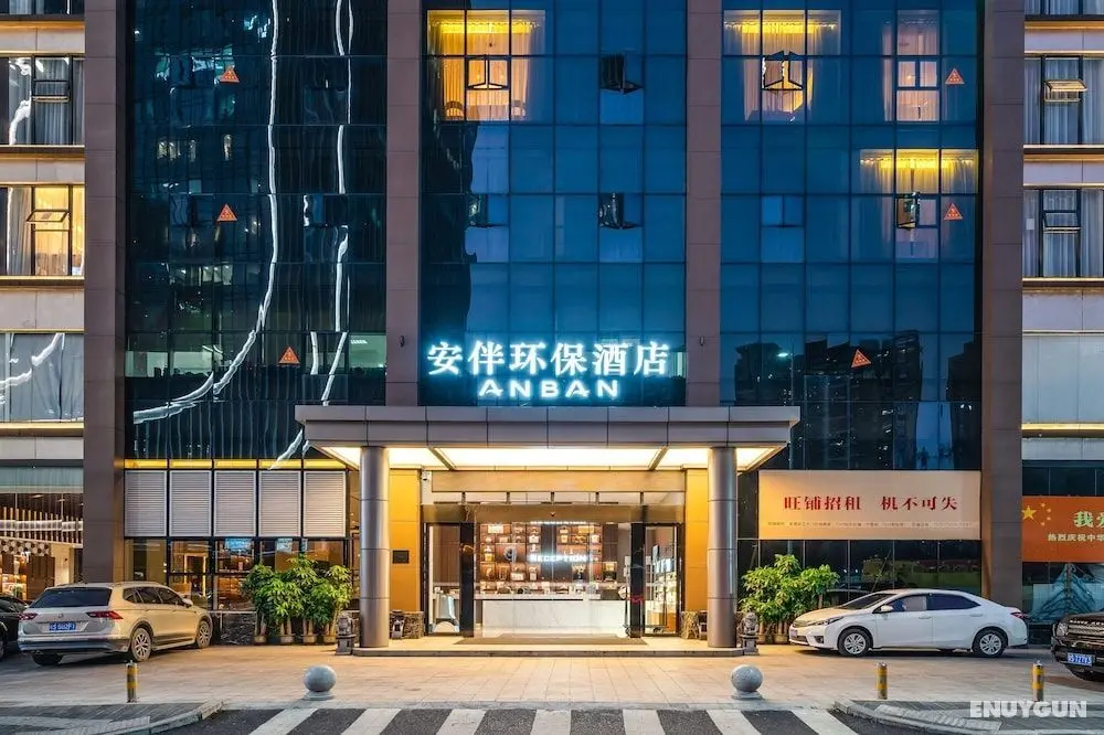 Anban Hotel - Öne Çıkan Resim