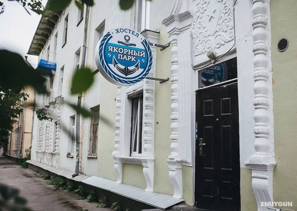 Anchor Park Capsule Hostel - Öne Çıkan Resim