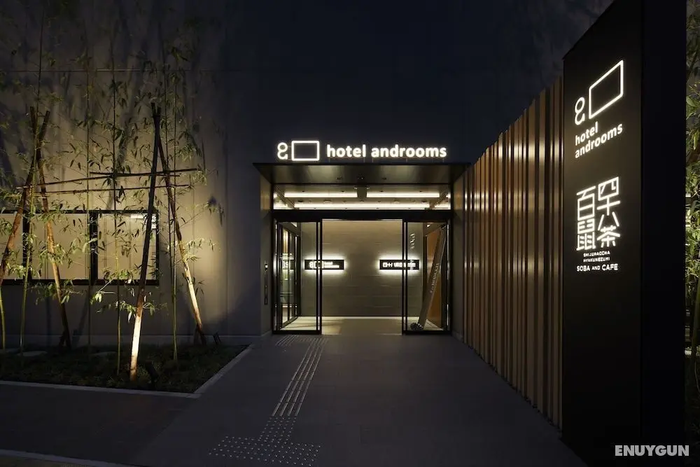 hotel androoms Shin-Osaka - Dış Mekan