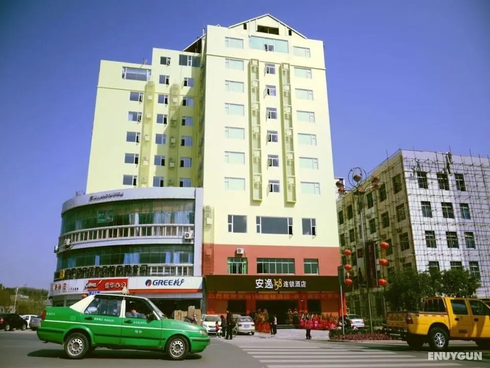 Ane 158 Hotel Suining Branch - Öne Çıkan Resim