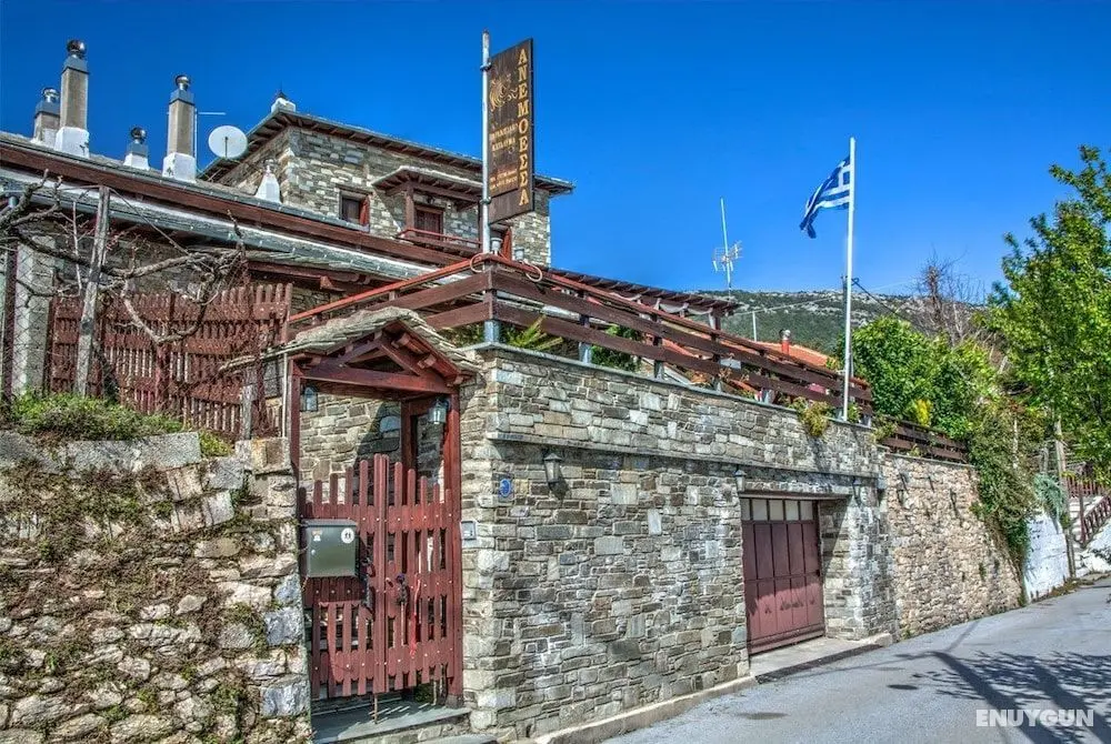 Anemoessa Traditional Village Hotel - Öne Çıkan Resim