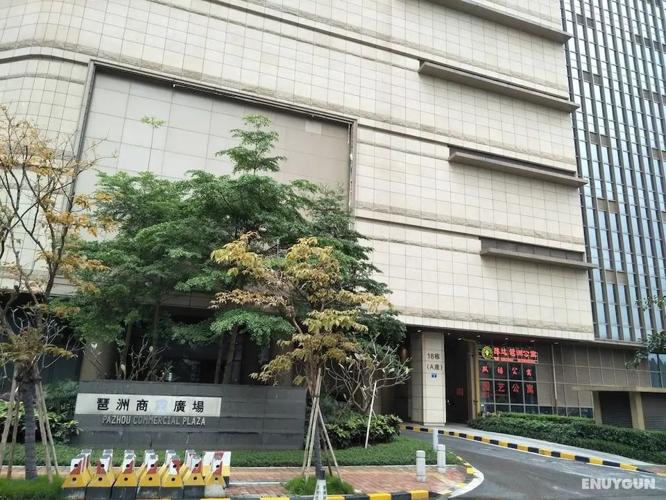 Ang Da Pazhou Apartment - Öne Çıkan Resim