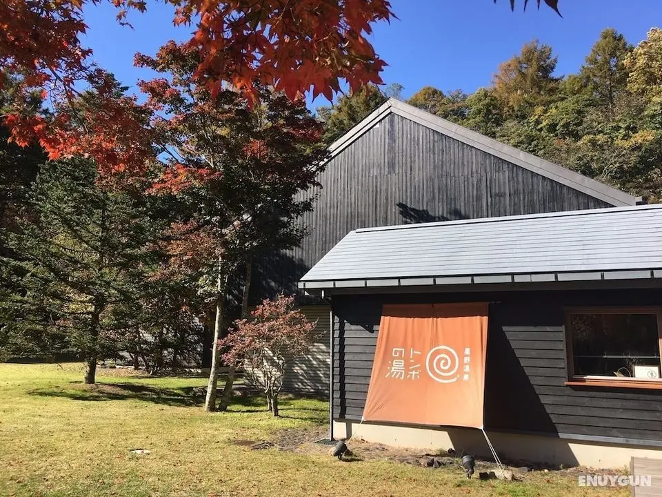 Angel Resort Karuizawa - İlgi Noktası