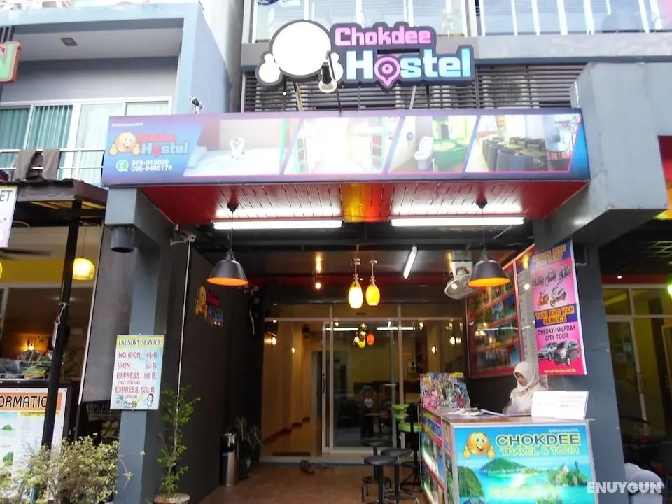 Aonang Chokdee Hostel - Öne Çıkan Resim
