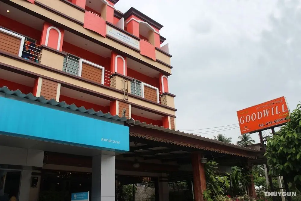 Aonang Goodwill Hotel - Öne Çıkan Resim