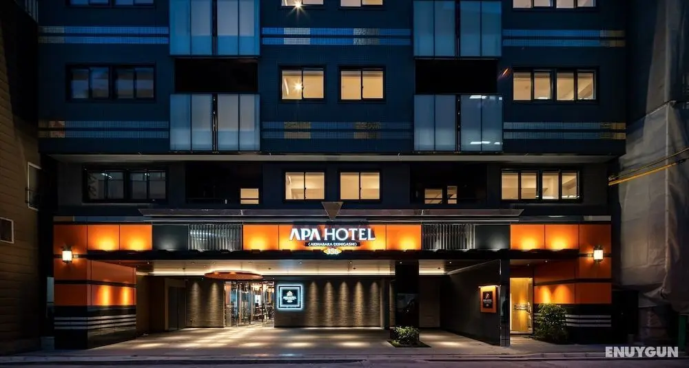 APA Hotel Akihabara-Ekihigashi - Öne Çıkan Resim