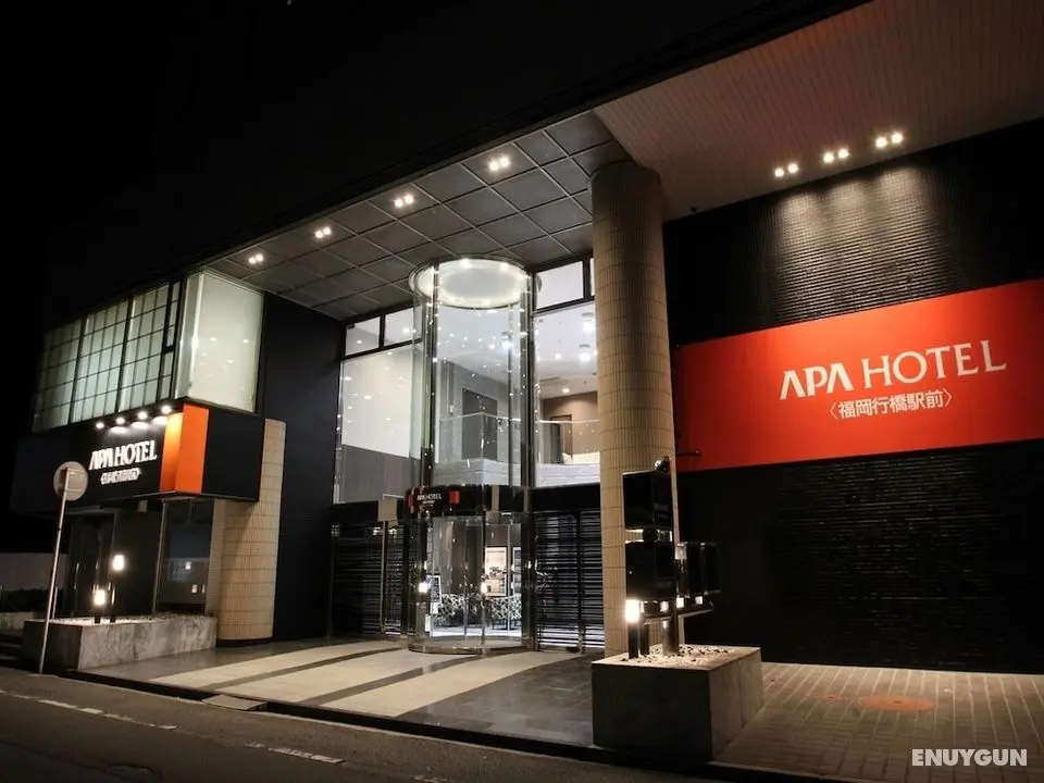 APA Hotel Fukuoka Yukuhashi Ekimae - Öne Çıkan Resim