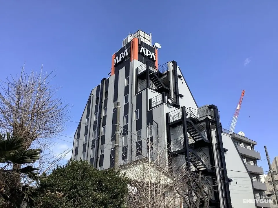 APA Hotel Hachioji-Eki Kita - Öne Çıkan Resim