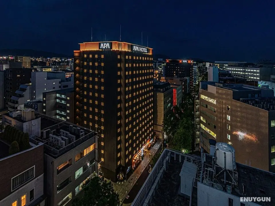 APA Hotel Hakata Eki Chikushiguchi - Öne Çıkan Resim