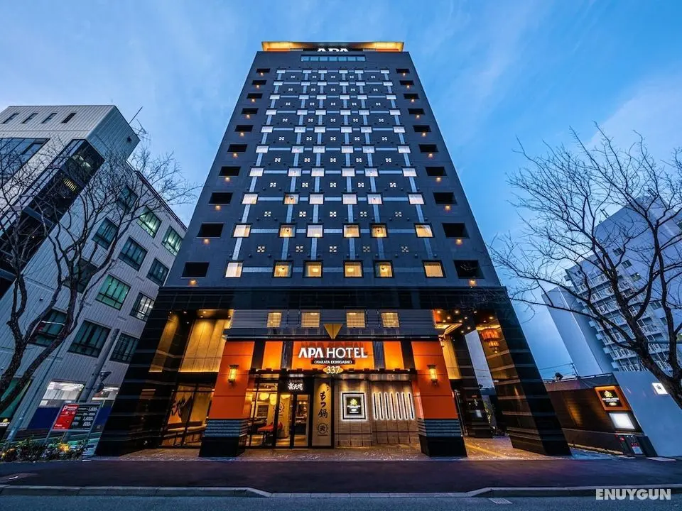 APA Hotel & Resort Hakata Ekihigashi - Öne Çıkan Resim