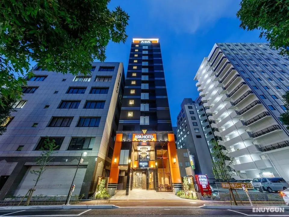 APA Hotel Hakata Ekimae 2 Chome - Öne Çıkan Resim