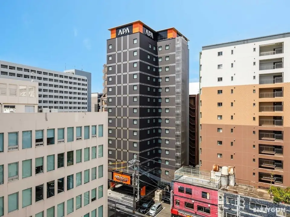 APA Hotel Hakata Ekimae 3 chome - Öne Çıkan Resim