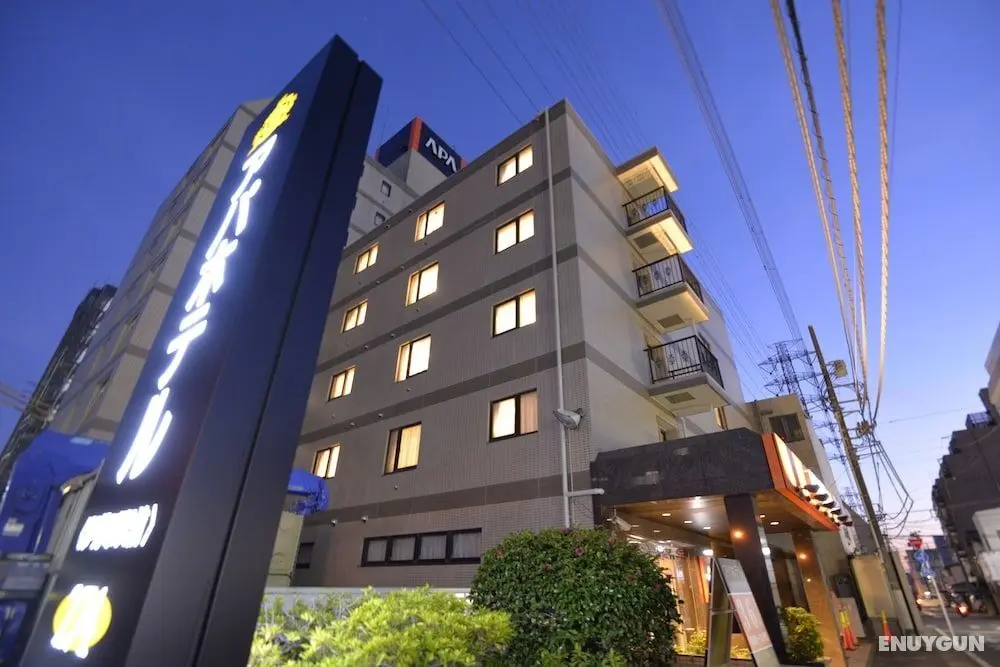 Apa Hotel Isehara-Ekimae - Öne Çıkan Resim
