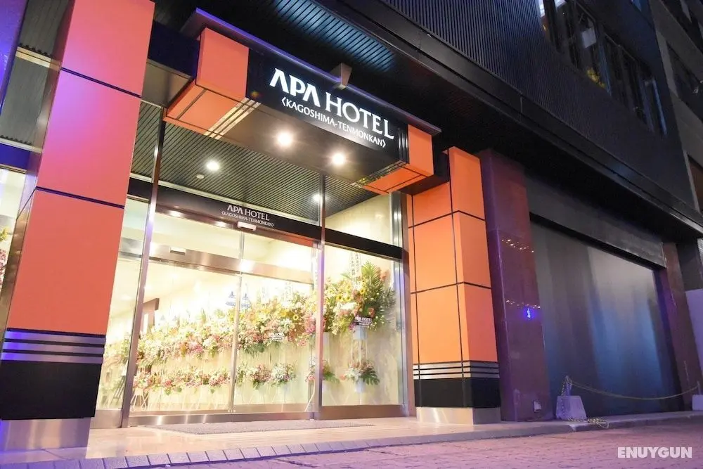 APA Hotel Kagoshima Tenmonkan - Öne Çıkan Resim