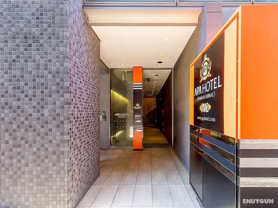 APAHOTEL KAMATA-EKIMAE - Dış Mekan