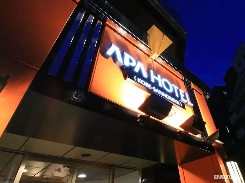 APA Hotel Kobe-Sannomiya - Dış Mekan