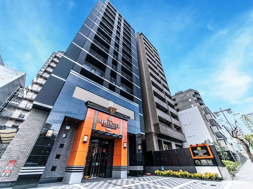 APA Hotel Kobe Sannomiya Station - Öne Çıkan Resim