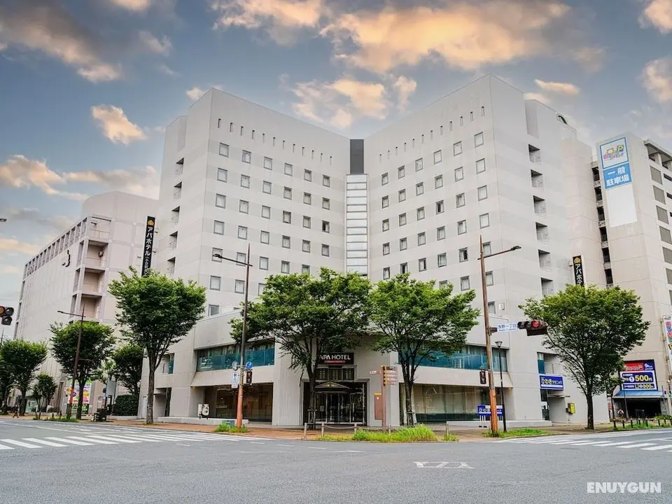 APA Hotel Kokura-Ekimae - Öne Çıkan Resim
