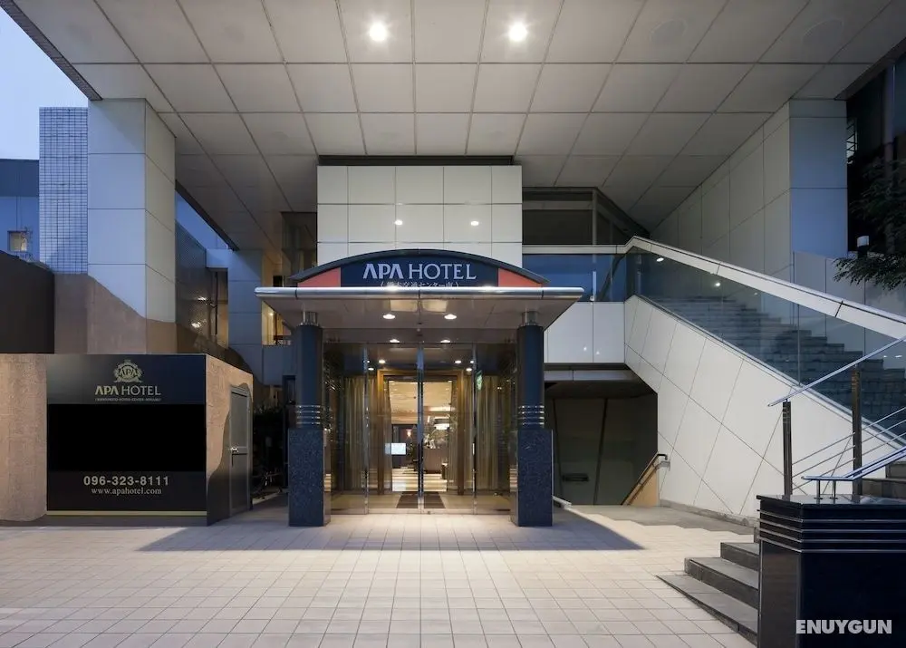 APA Hotel Kumamoto Sakuramachi Bus terminal Minami - Öne Çıkan Resim