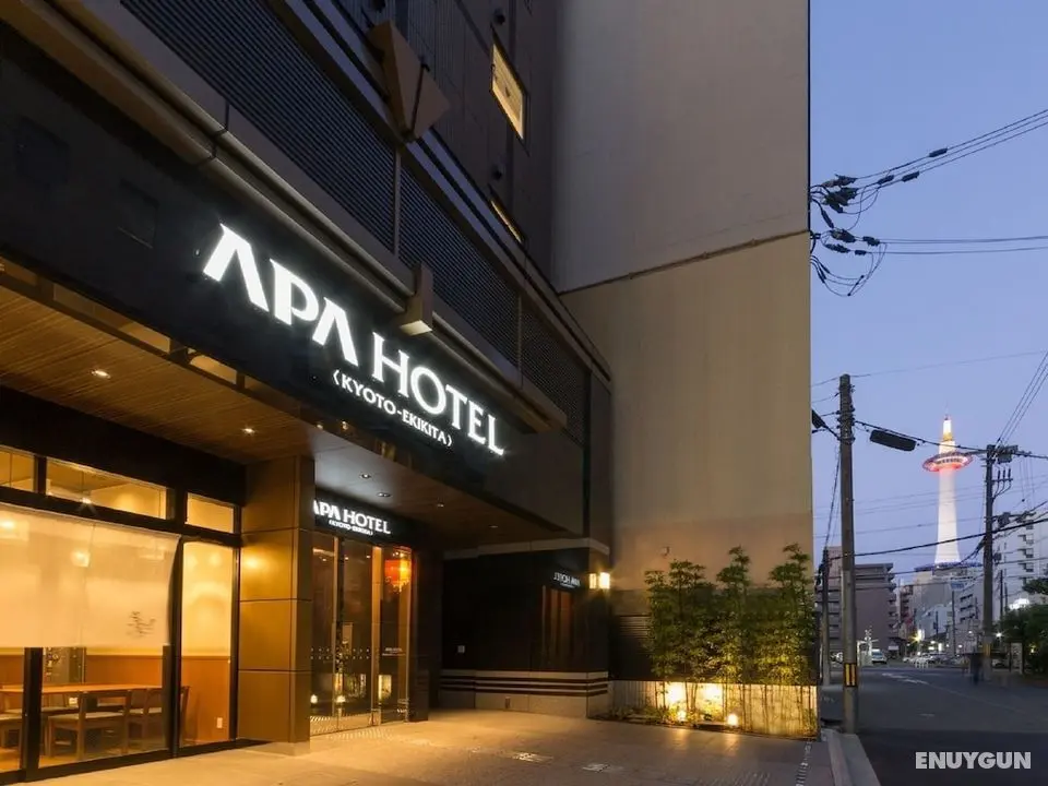 APA Hotel Kyoto-Ekikita - Öne Çıkan Resim