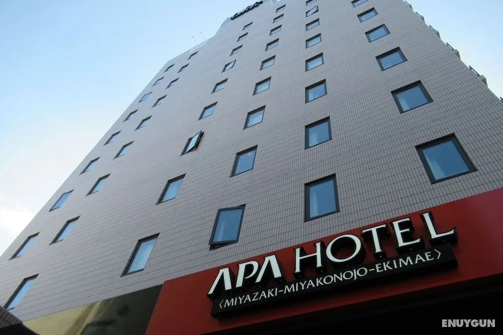 APA Hotel Miyazaki Miyakonojo Station - Öne Çıkan Resim