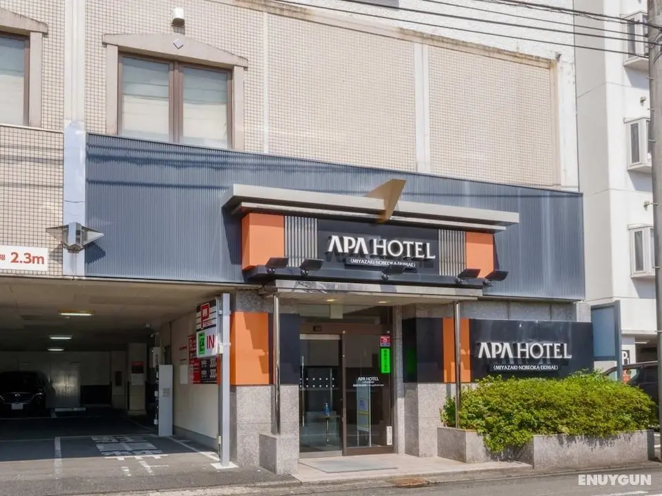 APA Hotel Miyazaki Nobeoka Ekimae - Öne Çıkan Resim