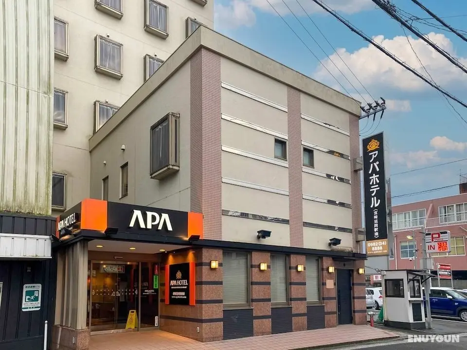 APA Hotel Miyazaki Nobeoka Ekiminami - Öne Çıkan Resim