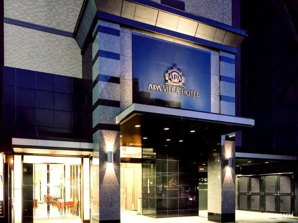 APA Villa Hotel Nagoya Marunouchi Station - Öne Çıkan Resim