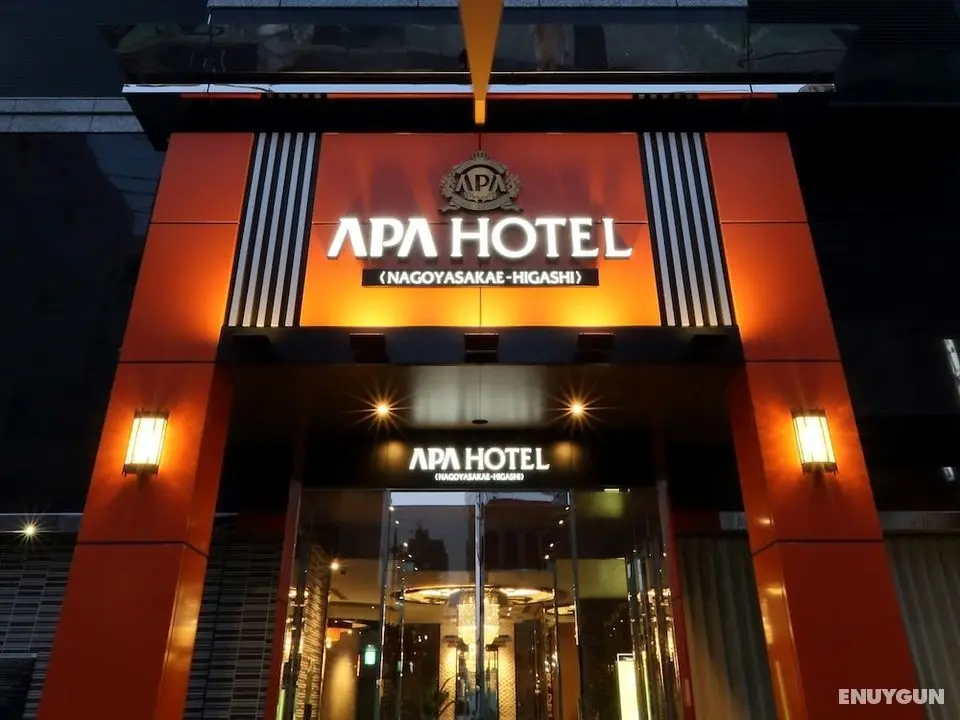 APA Hotel Nagoya-Sakae Higashi - Öne Çıkan Resim