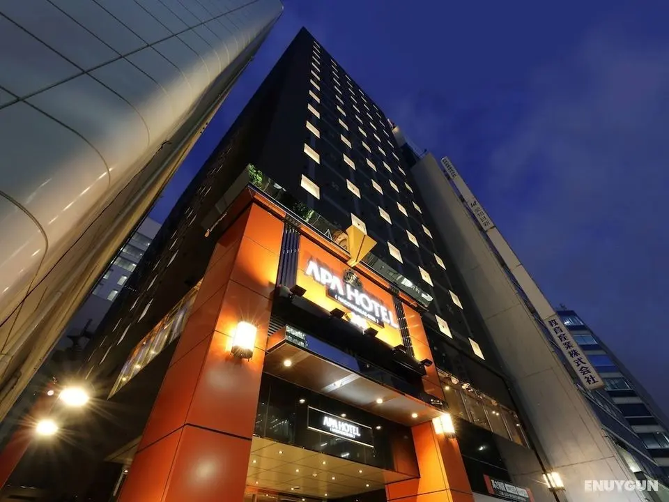 APA Hotel Nagoya Sakae Kita - Öne Çıkan Resim