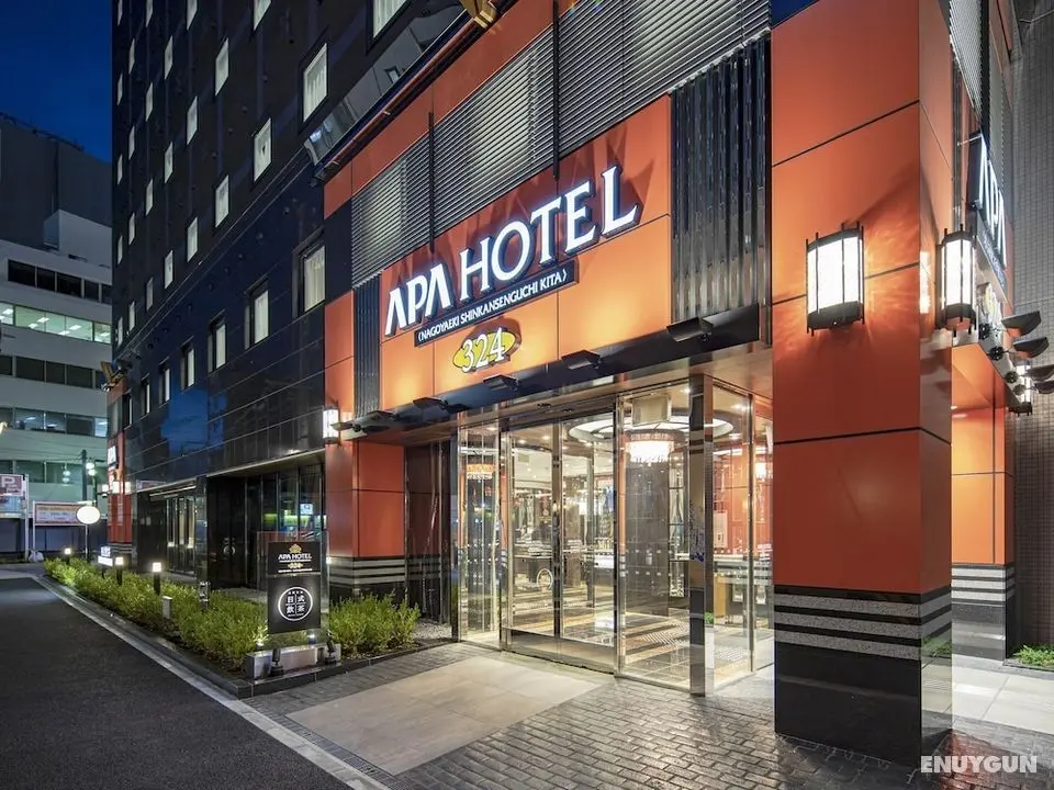 APA Hotel Nagoyaeki Shinkansenguchi Kita - Öne Çıkan Resim
