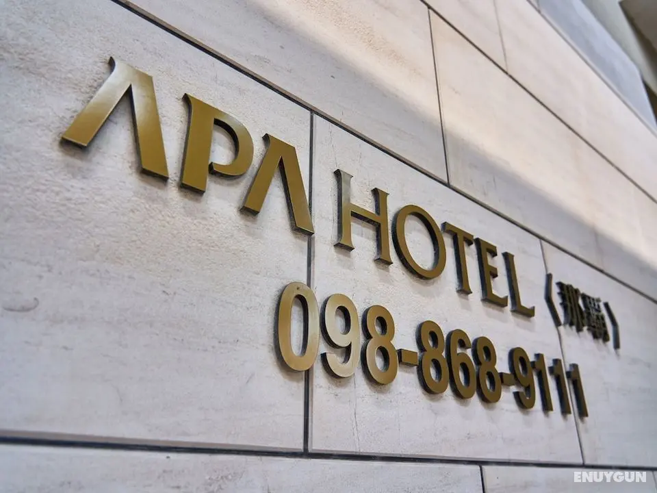 APA Hotel Naha - Dış Mekan