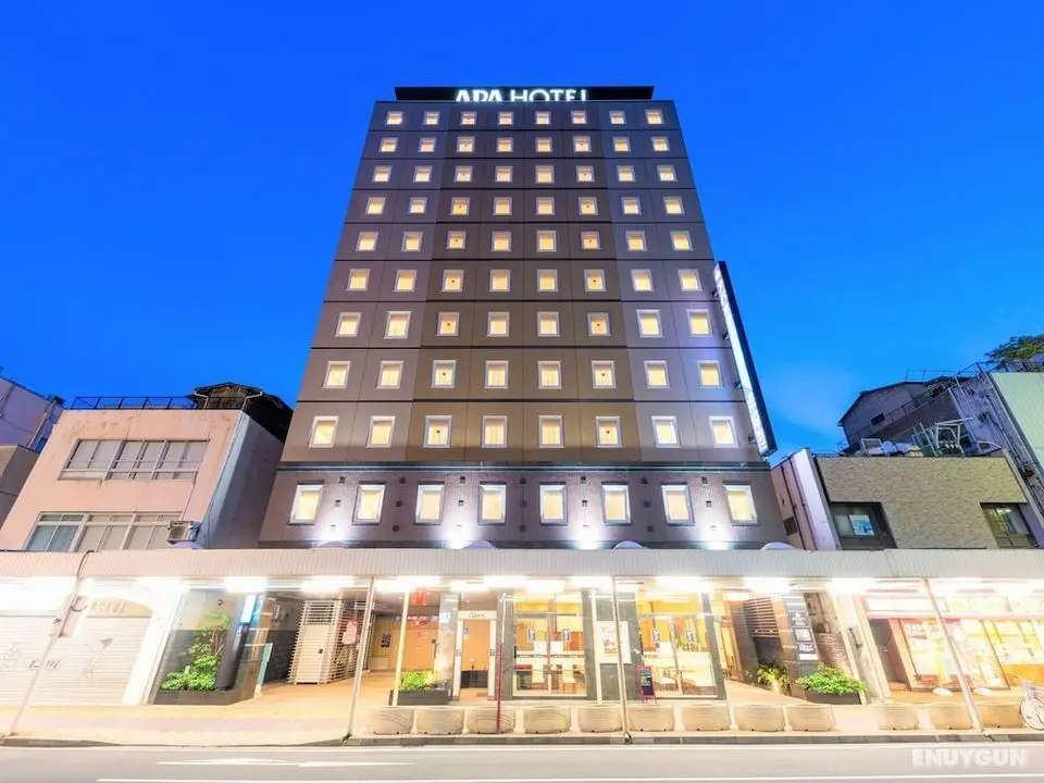 APA Hotel Niigata-Furumachi - Öne Çıkan Resim