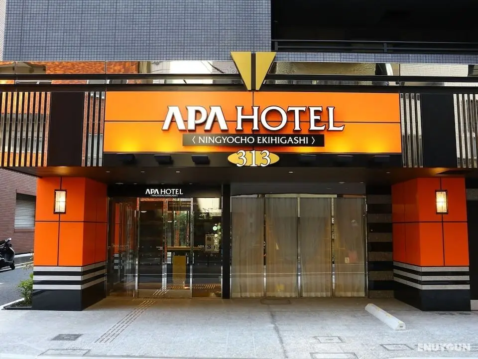 APA Hotel Ningyocho Ekihigashi - Öne Çıkan Resim