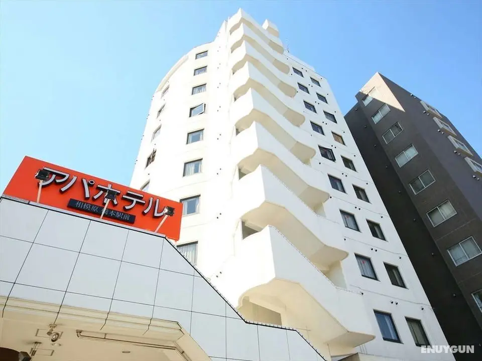 APA Hotel Sagamihara Hashimoto Station - Öne Çıkan Resim