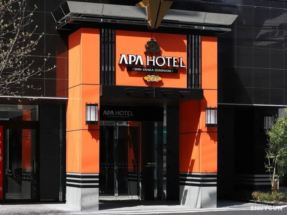 APA HOTEL Shin-Osaka-Ekiminami - Öne Çıkan Resim