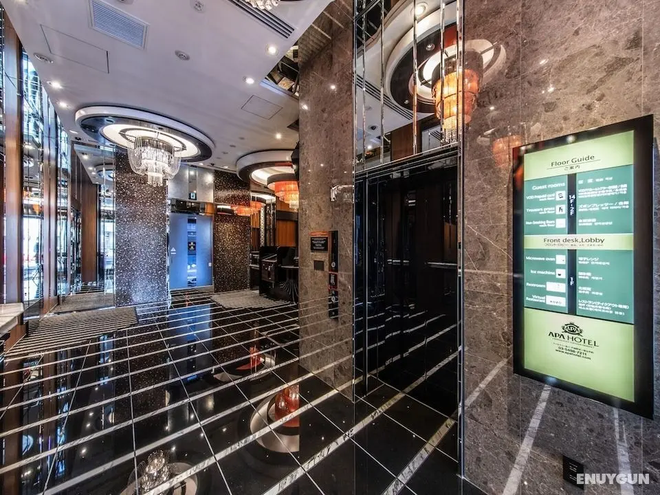 APA Hotel Shinagawa Togoshiekimae - Lobi