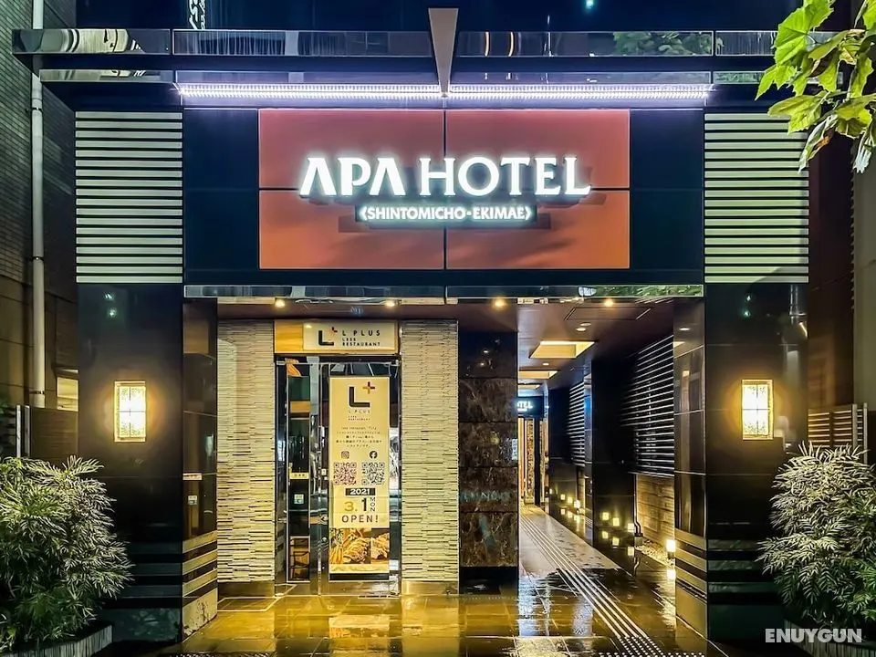 APA Hotel Shintomicho-Ekimae - Öne Çıkan Resim