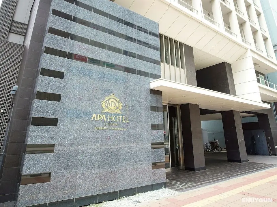 APA Hotel Tennoji Ekimae - Öne Çıkan Resim