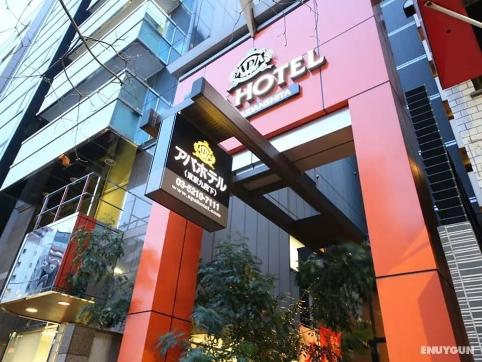 APA Hotel Tokyo-Kudanshita - Öne Çıkan Resim
