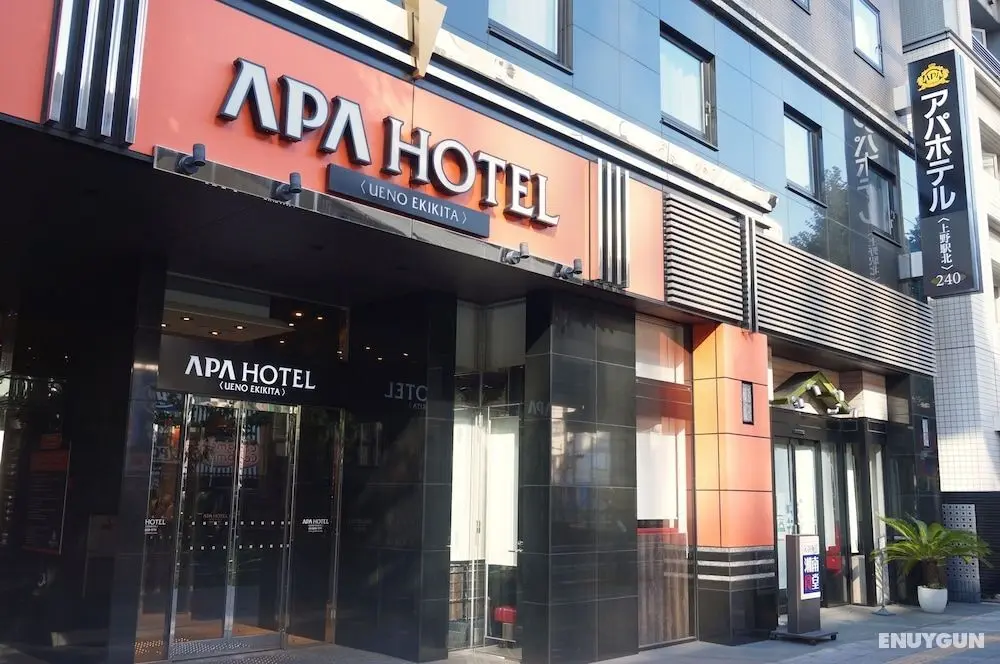 APA Hotel Ueno Ekikita - Öne Çıkan Resim