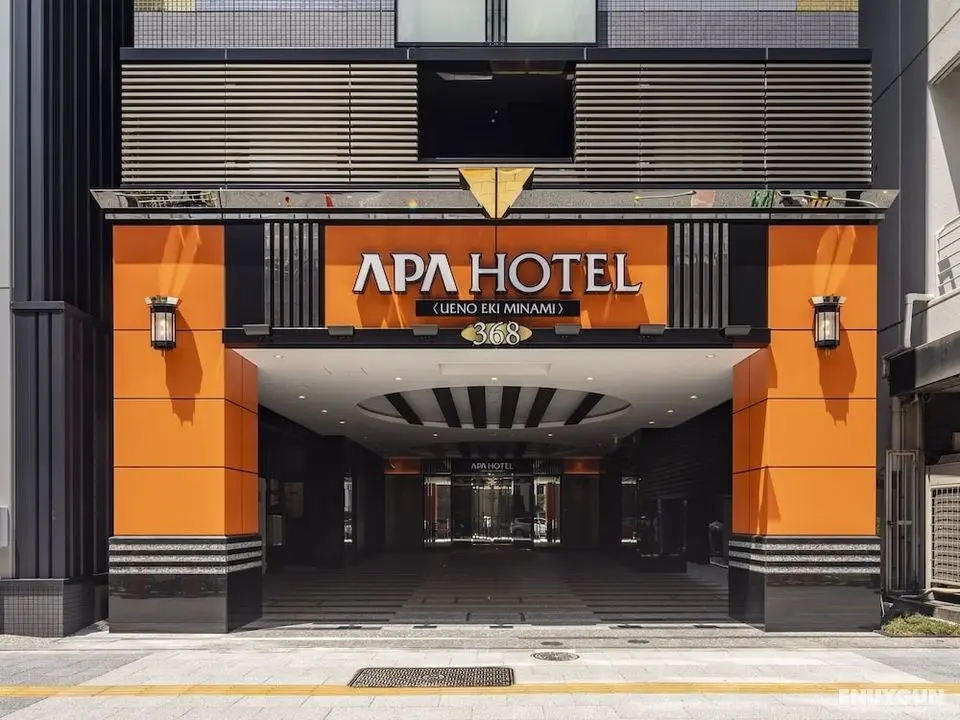 APA HOTEL〈UENO EKIMINAMI〉 - Öne Çıkan Resim