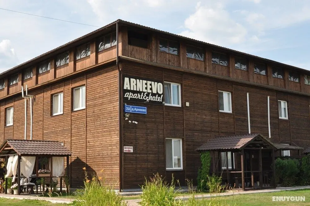 Apart-hotel Arneevo - Öne Çıkan Resim