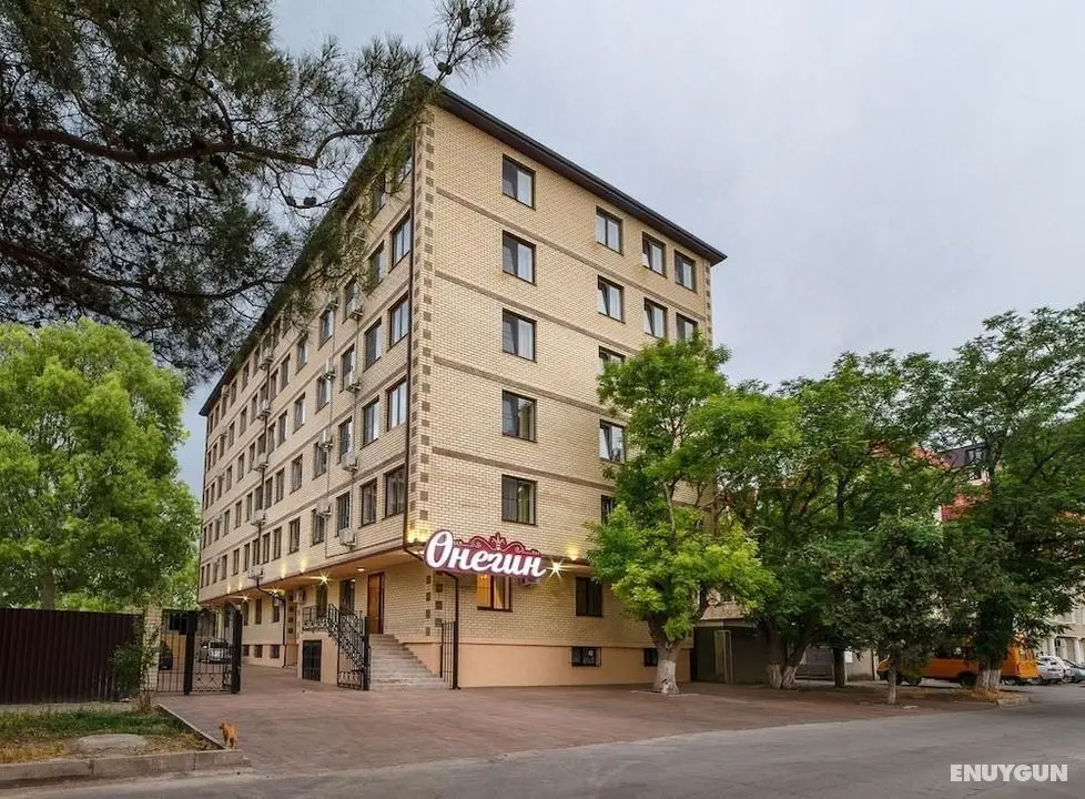 Apart Hotel Onegin - Öne Çıkan Resim