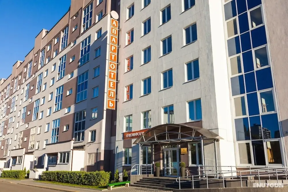 Apartment Complex Comfort - Dış Mekan