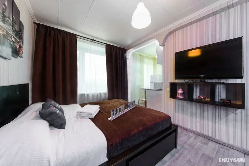 Apartment Hanaka Grekova 8 - Öne Çıkan Resim