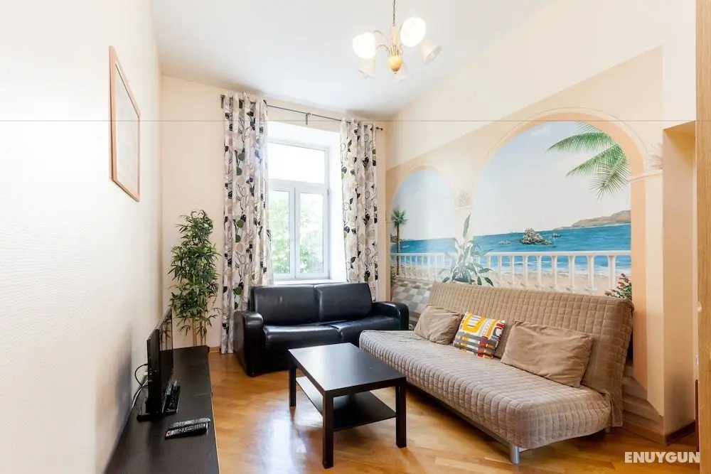 Apartment Nice Arbat Street 51 - Öne Çıkan Resim