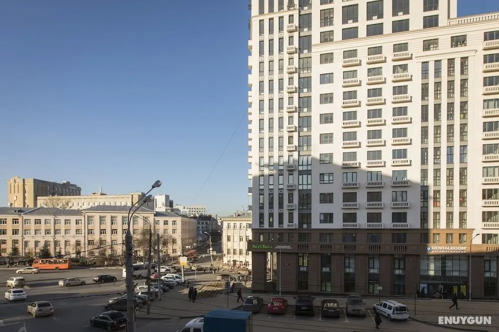 Apartments on Svobody square 4 - Oda Manzaraları