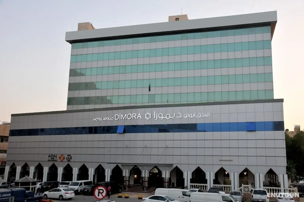 Hotel Apollo Dimora ابولو ديمورا - Öne Çıkan Resim